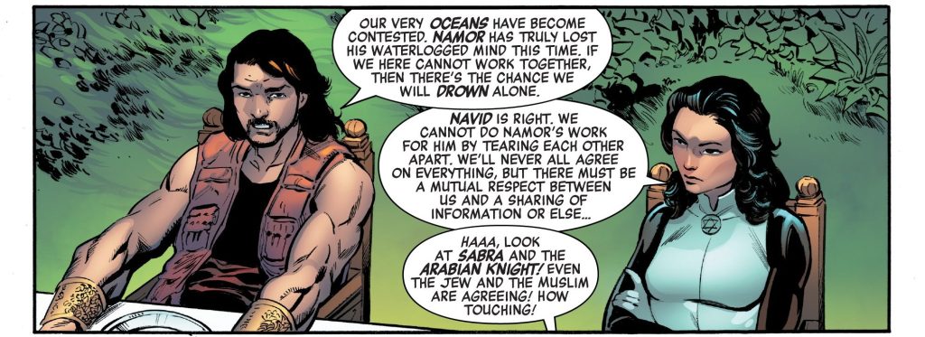Sabra and Navid weigh in on the future of the Avengers in Avengers Vol. 8 #11 "The Strength and Conviction of Phillip Coulson" (2018), Marvel Comics. Words by Jason Aaron, art by Ed McGuinness, Cory Smith, Mark Morales, Scott Hanna, Karl Kesel, Erick Arciniega, and Cory Petit.