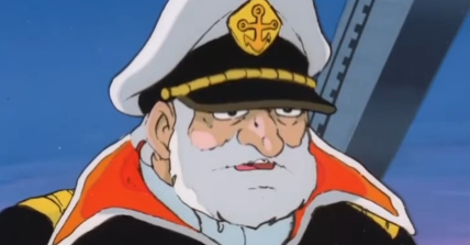 Captain Okita (Gorō Naya) prepares to launch in Space Battle Ship Yamato (1974), Academy Productions