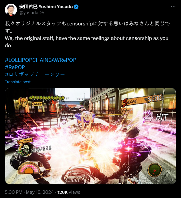 'Lollipop Chainsaw RePOP' producer assures fans that the original dev team has no interest in seeing their work censored.