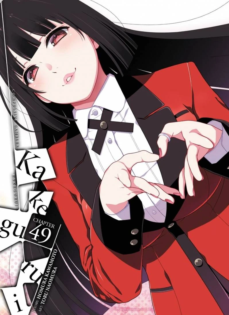 Yumeko flashes a heart on Tōru Naomura's cover page to Kakegurui - Compulsive Gambler Chapter 49 "Unyielding Girl" (2014), Square Enix