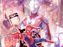 The titular heroes stand united in Tomo Hirokawa's key visual to Ultraman: Along Came a Spider-Man (2024), Shogakukan