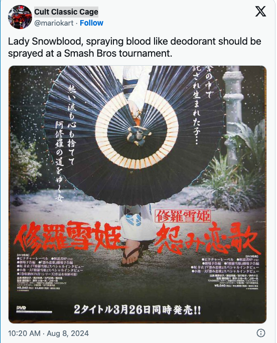 Screenshot Snowblood