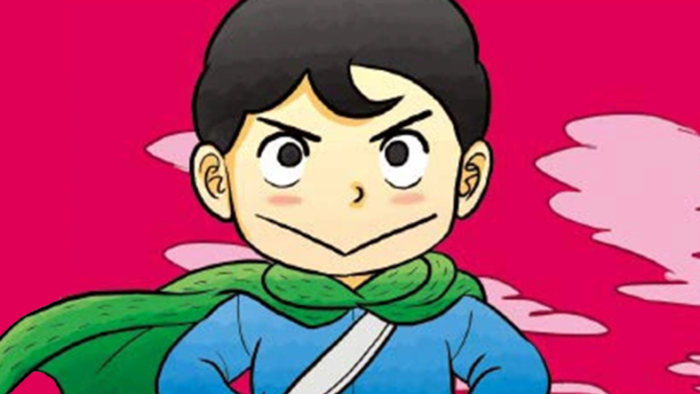 Bojji is ready for adventure on Sōsuke Tōka's cover to Ranking of Kings Volume 2 (2019), Manga Hack