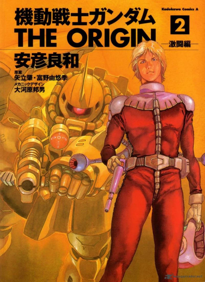 The Red Comet stands ready for battle on Yoshikazu Yasuhiko's cover to Mobile Suit Gundam: The Origin Vol. 2 (2002), Kadokawa Shoten