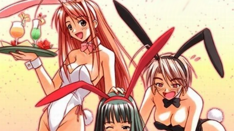 Naru, Motoko, and Mitsune serve up drinks on Ken Akamatsu's cover art to Love Hina: Secrets at Hinata Hotel (2002), Kodansha