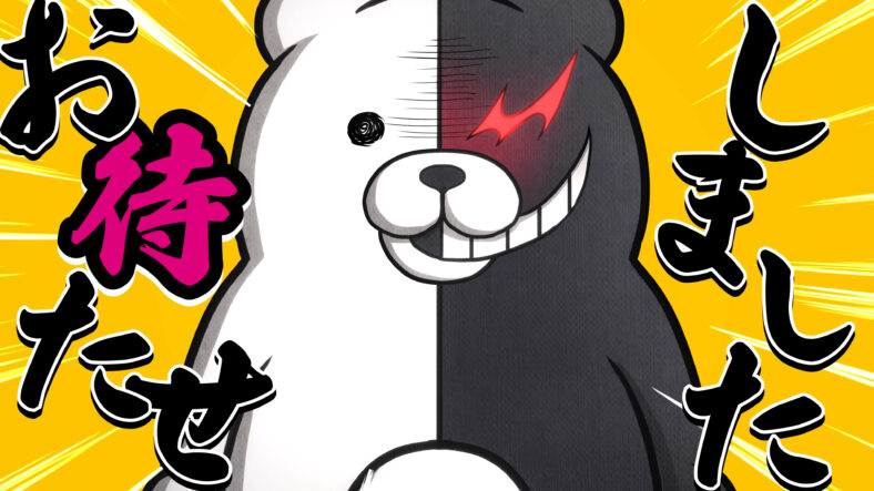 Monokuma (TBA) teases the debut of their new voice actor in Danganronpa 2x2 (2026), Spike Chunsoft