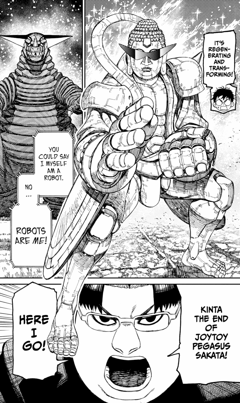Kinta assumes control of the Great Kinta mech in Dandadan Ch. 69 "Clash! Space Kaiju vs. Giant Robot!" (2022), Shueisha. Words and art by Yukinobu Tatsu.