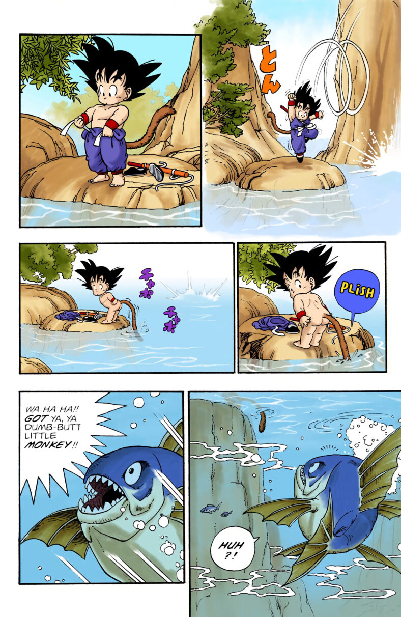 Son Goku shows off the utility of his Saiyan tail in Dragon Ball Chapter 1 "Bulma and Son Goku" (1984), Shueisha. Words and art by Akira Toriyama.
