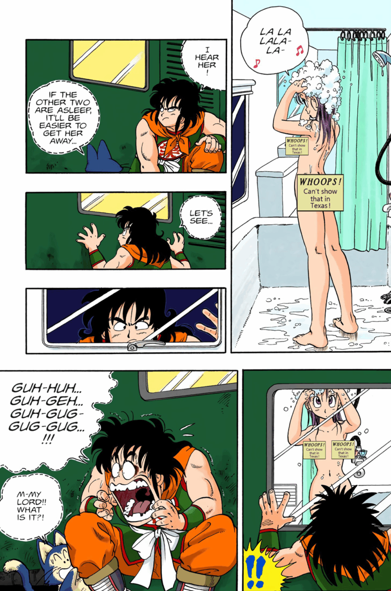 Yamcha makes an unexpected discovery in Dragon Ball Chapter 9 "Dragon Balls in danger!" (1984), Shueisha. Words and art by Akira Toriyama.