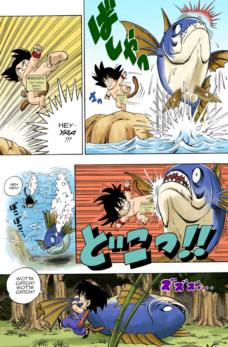 Son Goku catches some grub in Dragon Ball Chapter 1 "Bulma and Son Goku" (1984), Shueisha. Words and art by Akira Toriyama.
