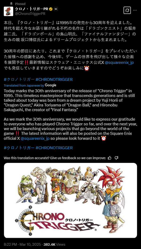 Square Enix builds hype for 'Chrono Trigger's 30th Anniversary