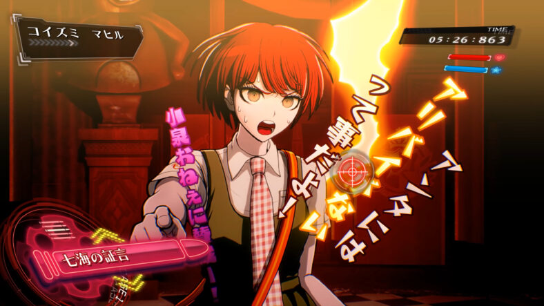Mahiru Koizumi (Yū Kobayashi) once again finds herself accused in Danganronpa 2x2 (2026), Spike Chunsoft