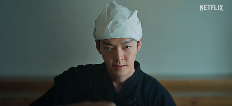 Jeong-do (Kim Woo-bin) contemplates his next move in Officer Black Belt (2024), Netflix