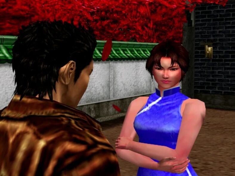 Shenmue 2 (2001), Sega AM2, Screenshot via Google Commons