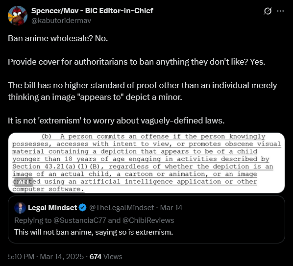 Bounding Into Comics Editor-in-Chief Spencer Baculi discusses the censorship ramifications of Texas State Bill 20.