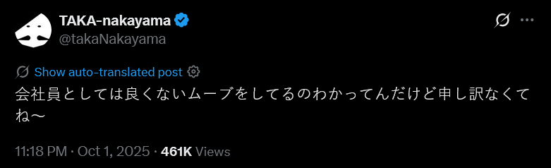 'Street Fighter 6' director Takayuki Nakayama offers his thoughts on the 2025 Capcom Cup and Street Fighter League ticket prices.