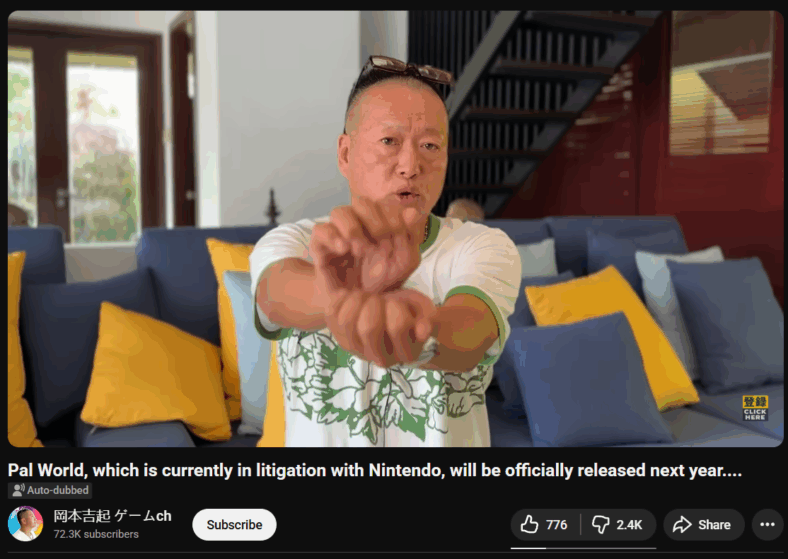 Pal World, which is currently in litigation with Nintendo, will be officially released next year...., via YouTube