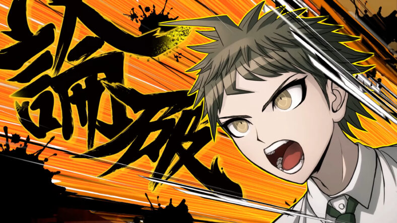 Hajime Hinata (Minami Takayama) cuts through the lies in Danganronpa 2x2 (2026), Spike Chunsoft