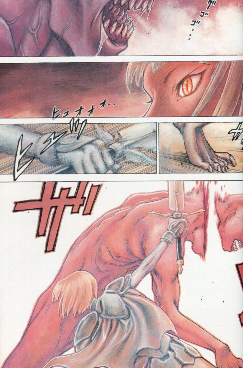 Clare dispatches a Yoma in the Claymore series art book (2010), Shueisha. Art by Norihiro Yagi.