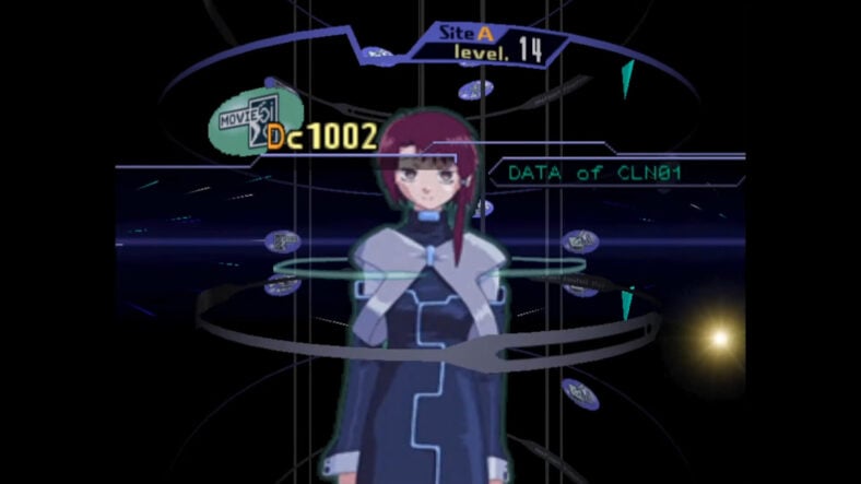 Lain accesses The Wired for the first time in Serial Experiments Lain (1998), Pioneer LDC