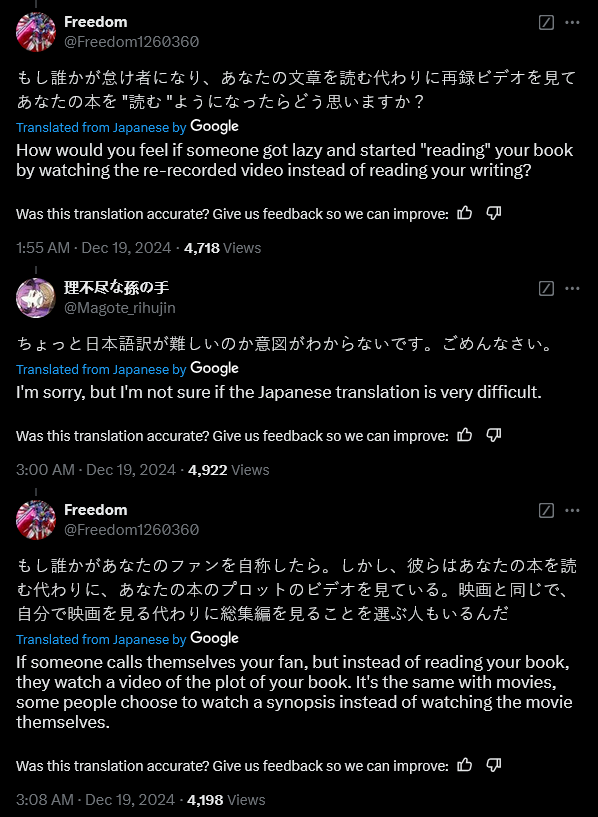 'Mushoku Tensei' author Rifujin na Magonote pushes back against fans who criticize his work without actually reading it.