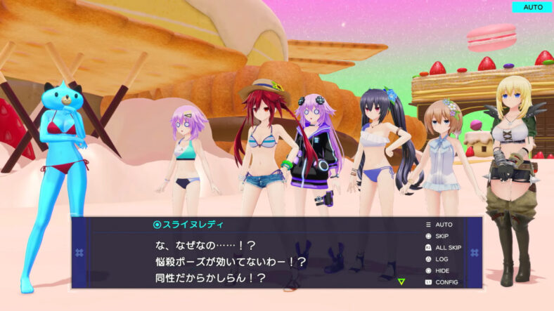 The Goddesses of Gameindustri arrive for a showdown with the Dogoos' leaders in Neptunia Riders Vs Dogoos (2024), Compile Heart/Idea Factory